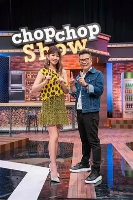 声浪计划综艺全集免费在线观看